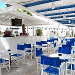 Club Munamar Otel 4*